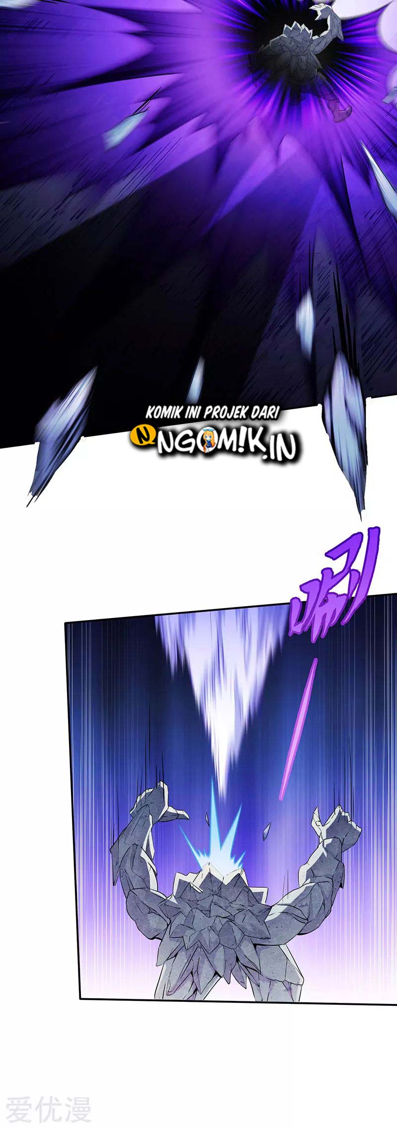 Martial Arts Reigns Chapter 112 Gambar 7